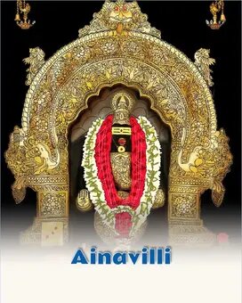 Ainavilli