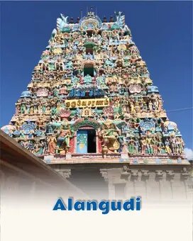 Alangudi