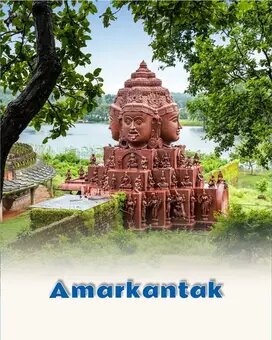 Amarkantak