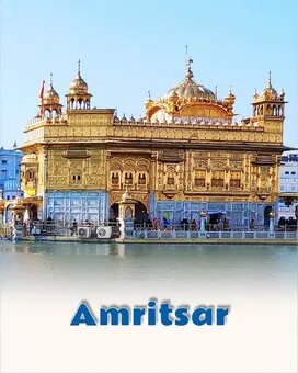 Amritsar