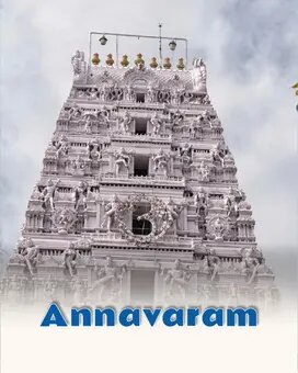 Annavaram
