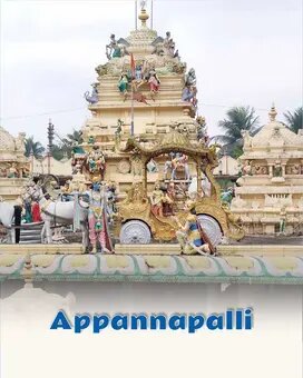Appanapalli