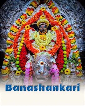 Banashankari