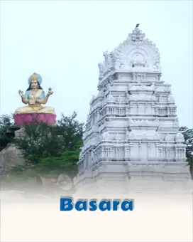 Basara
