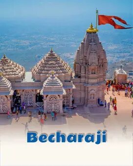Becharaji