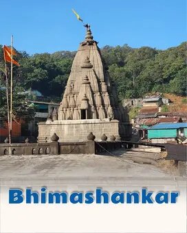 Bhimashankar