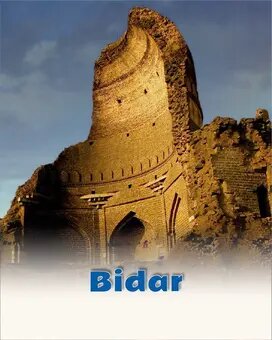 Bidar