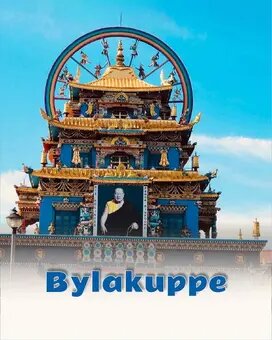 Bylakuppe