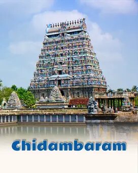 Chidambaram