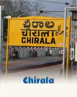 Chirala