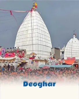 Deoghar(Jharkand)