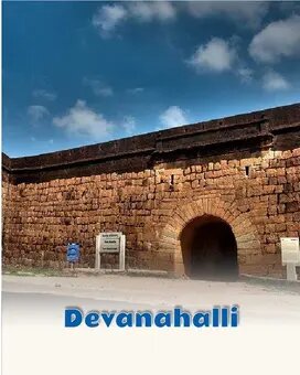 Devanahalli