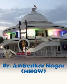 Dr. Ambedkar Nagar (mhow (dadn))