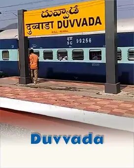 Duvvada