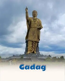 Gadag-betageri