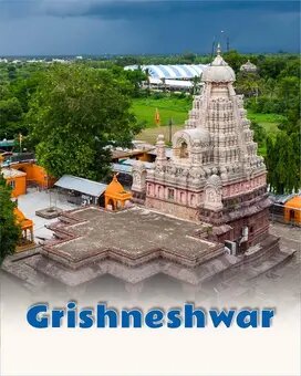 Grishneshwar
