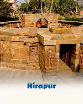 Hirapur