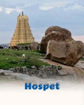 Hospet
