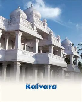 Kaivara