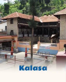 Kalasa