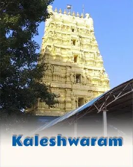 Kaleshwaram