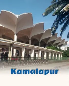 Kamalapur