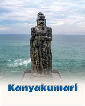 Kanyakumari