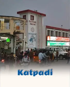Katpadi