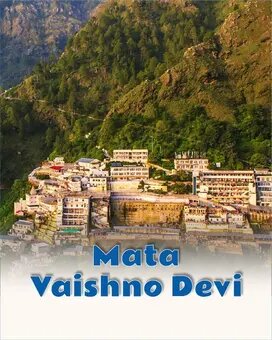 Katra