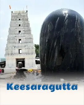 Keesaragutta
