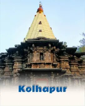 Kolhapur