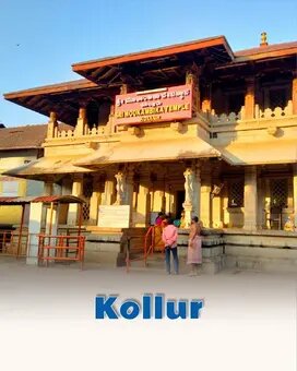 Kollur