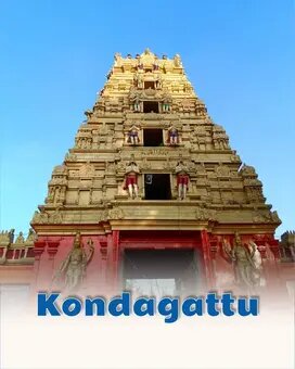 Kondagattu