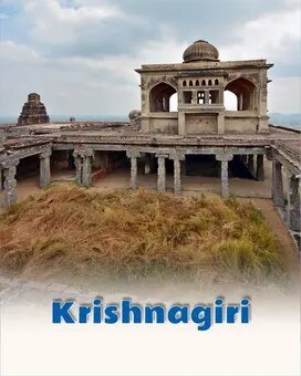 Krishnagiri