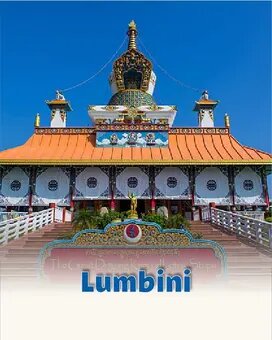 Lumbini