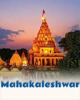 Mahakaleshwar