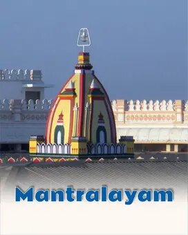 Mantralayam
