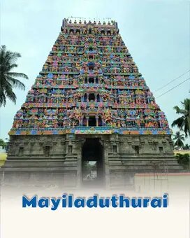 Mayiladuthurai