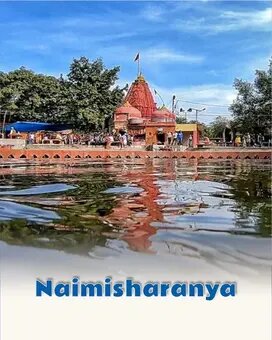 Naimisharanya