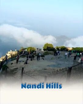 Nandi Hills