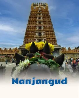 Nanjangud