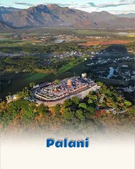 Palani