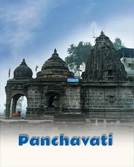 Panchavati