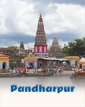 Pandharpur