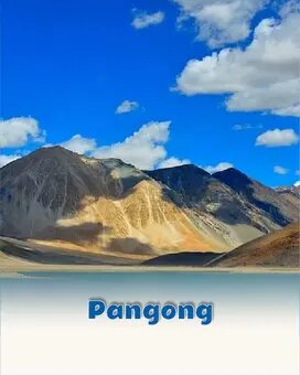Pangong