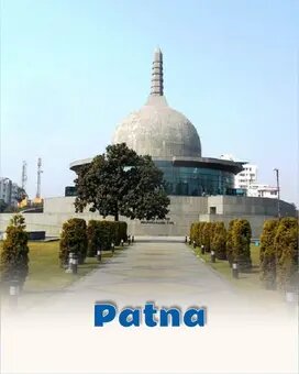 Patna