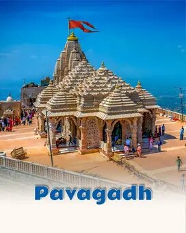 Pavagadh