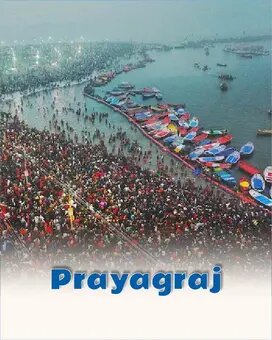 Prayagraj