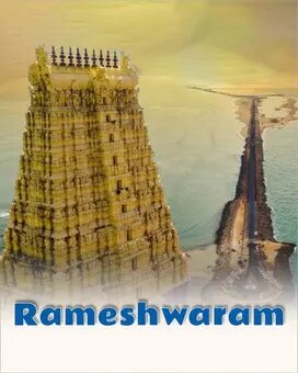 Rameshwaram