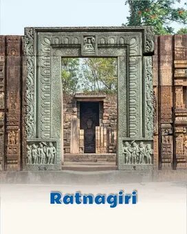 Ratnagiri